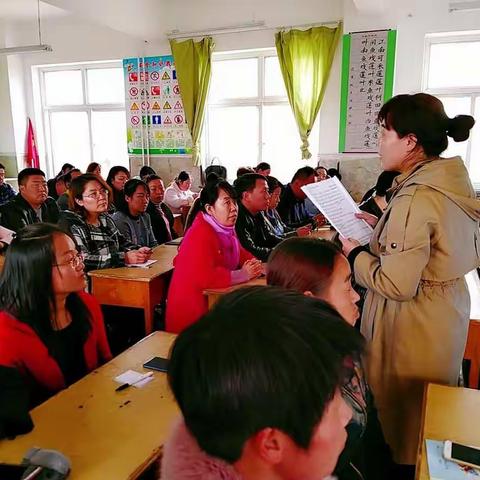 西夏区第七小学五年级（四）班家长会掠影