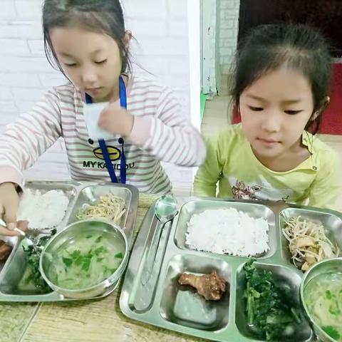 优智汇托教中心