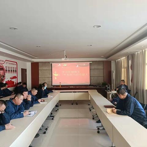 学习住建铁军 做一名有担当的住建人