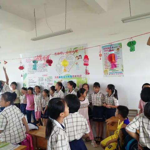 中秋良辰，献礼祖国――记苏村小学喜迎中秋，欢度国庆活动