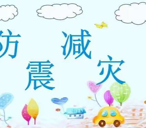 《您有一封信请查收》