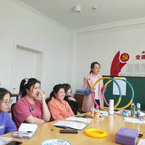 教有所获，研有所得 —《师大辅仁幼儿园》 教研活动报道