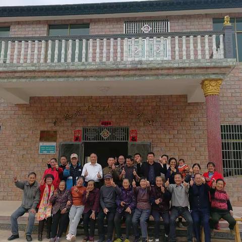 梦圆第二故乡
