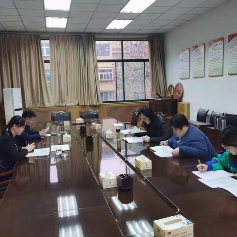 甸柳新村街道召开年度上规入库工作任务调度会