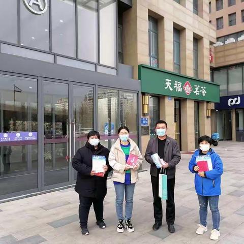 弘扬统计法治宣传，深入推进依法治国