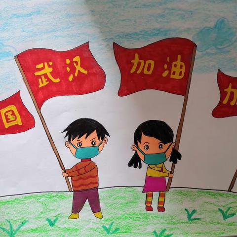 一场特殊的“战役”，我在行动！南兵上小学六年级翟梓涵