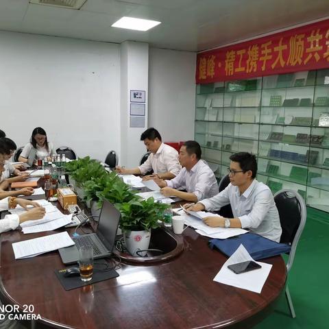 县委常委尧文彬率队赴广东省深圳市、东莞市开展招商引资活动