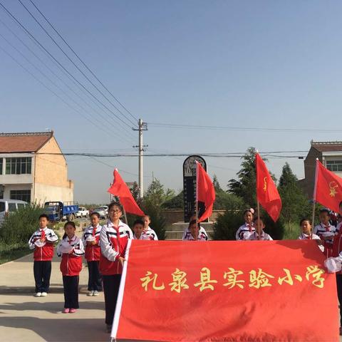 传承英烈精神   弘扬爱国情怀                                --实验小学清明节活动报道