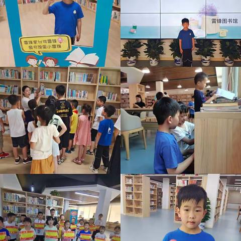 “我们的韶华映朝阳”——长沙市望城区高塘岭实验第一小学   2022年暑假社会实践活动载表