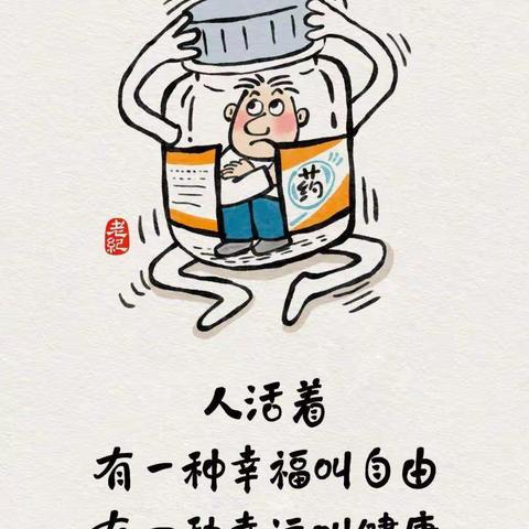 阳了以后，我经历了什么