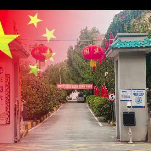 匠心制水 笃行不怠