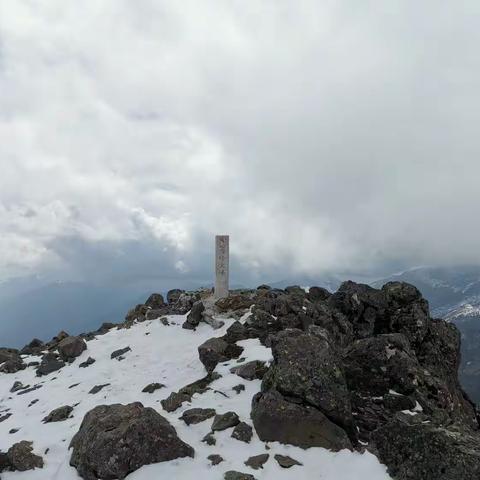 昆明十峰之东川雪岭火