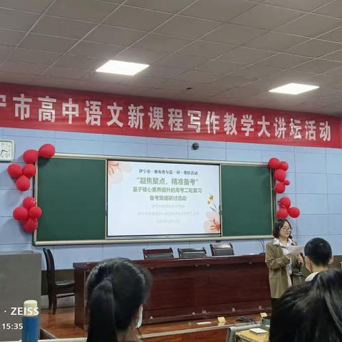 扬帆起航正当时，砥砺前行铸辉煌伊宁市—察布查尔县一对一帮扶活动