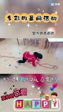 泗阳李口丽舍名都幼儿园第十三周幼儿生活记录