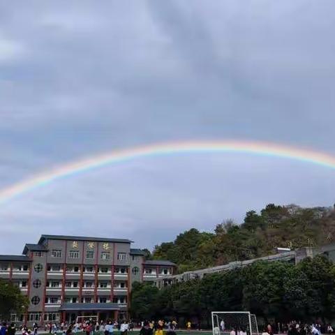 2022年下期一年级班级布置&“一班一特色”活动展示评比