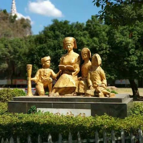 五六年级一班一特色展示