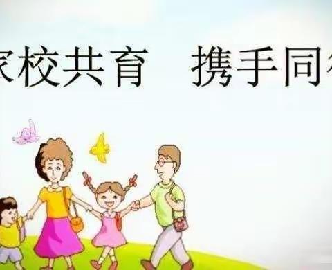 冬日再出发，家校谱华章---良庄镇中心小学11月家访剪影