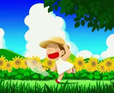 远盛幼儿园五一放假安排温馨提示
