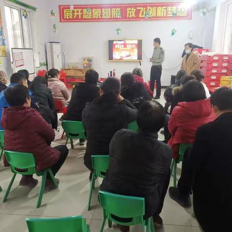 【消防安全，你我做起】万安学校附属幼儿园安全知识讲座