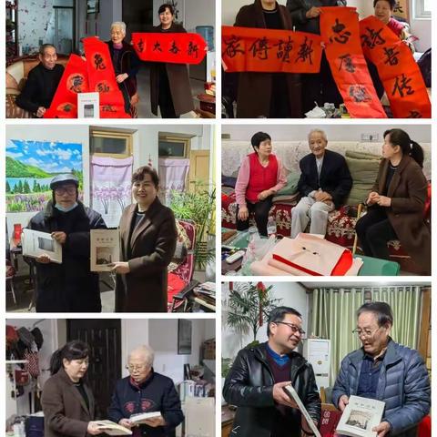 民盟高陵支部开展春节慰问活动