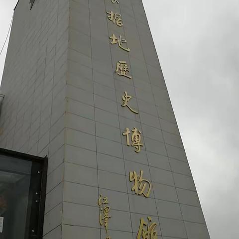 红色故都，健康瑞金行。瑞金马拉松圆满成功。上犹微马：刘玉成