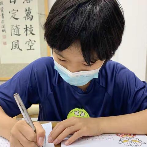 书法班李卓恒同学