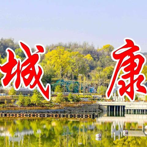 县委办（县档案局）、县扶贫办、县档案馆联合对各乡镇精准扶贫档案工作开展情况进行督促指导