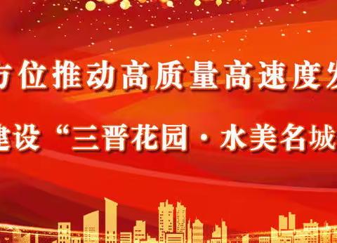 桃李不言 下自成蹊 武虹波慰问模范教师代表