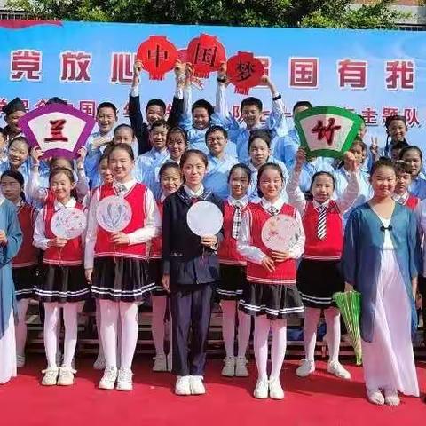 阳光下成长 快乐中飞翔 ——“喜迎二十大 争做好队员”灵小六（2）中队庆六一活动剪影