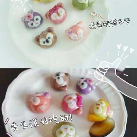 【附中学子这样过元旦】元旦快乐——忻州师范学院附属中学初336班张梓玥2023年元旦假期实践