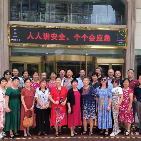 同学情、永远的情！