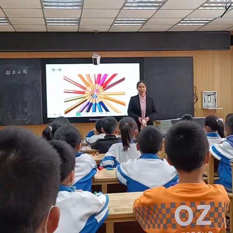 大田县城关第一小学2020县级立项课题《小学数学有效渗透数形结合思想的研究》研讨活动5