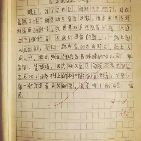 小作文练习