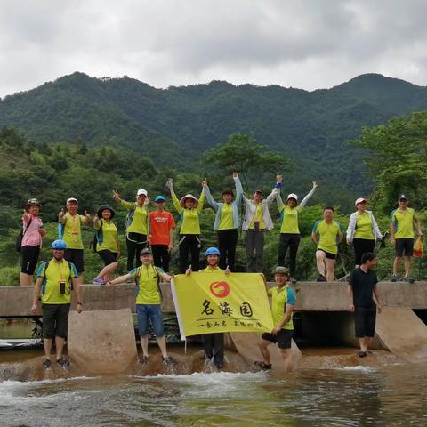 盛夏里的狂欢，愉悦坑尾——名海园开心健行溯溪记