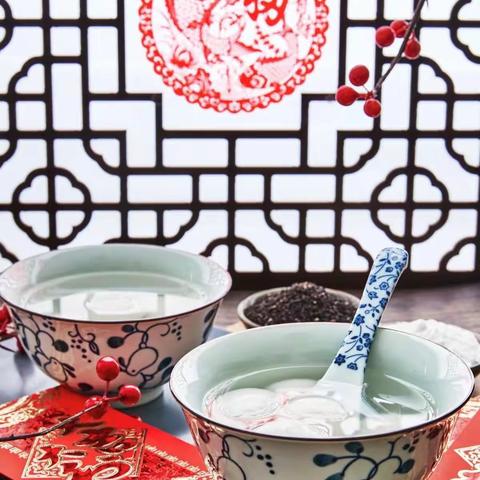 工银新春，喜乐元宵