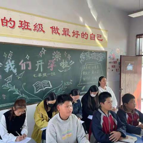 以研促教，共同成长—吴官营中学