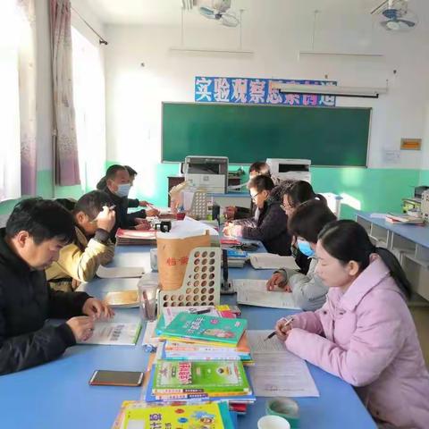 十九届六中全会精神在校园绽放光芒—老宋庄完全小学