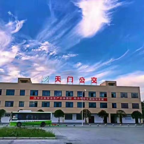 交流学习促提升  服务质量上新高