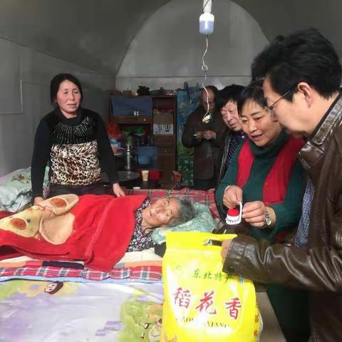 吴堡县卫计局开展春节前走访慰问贫困户活动