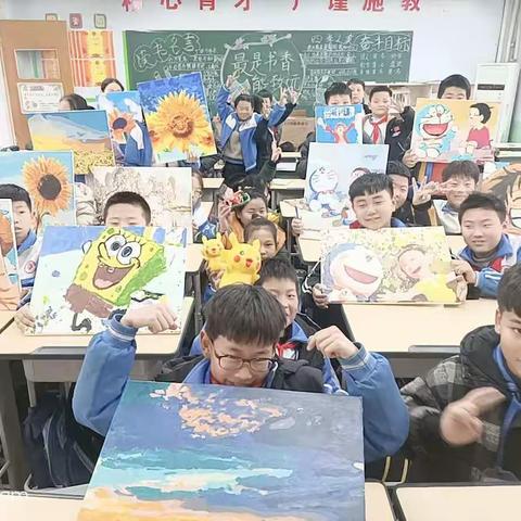 小小画笔，画出彩色世界——数字彩绘社团