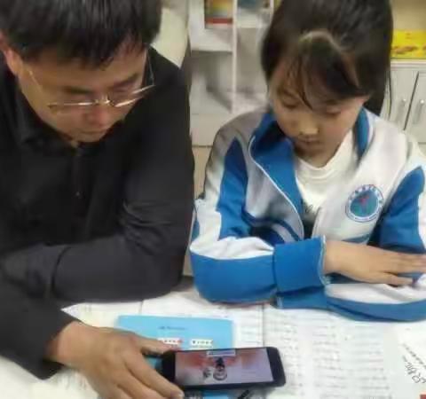 开鲁县实验小学2020级四班家庭教育“护苗行动”