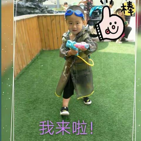 专属于臭臭小朋友的美篇