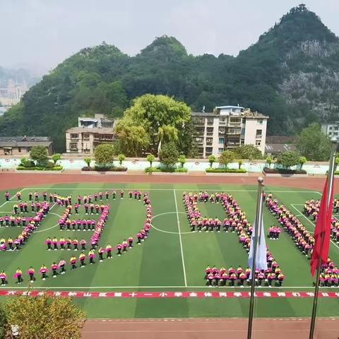 浓浓关爱情   温暖园丁心