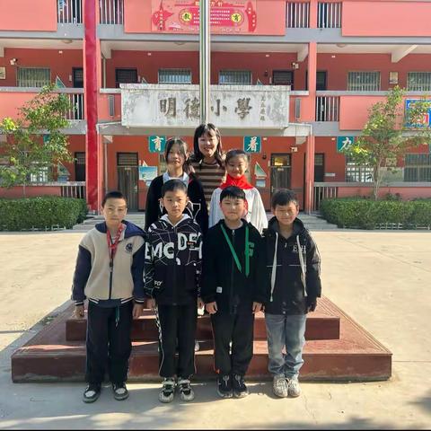 房寨联合小学—五三班【黄梨小镇五一研学旅行