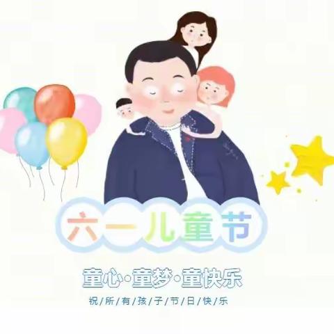 代县总工会开展“六一”关爱活动