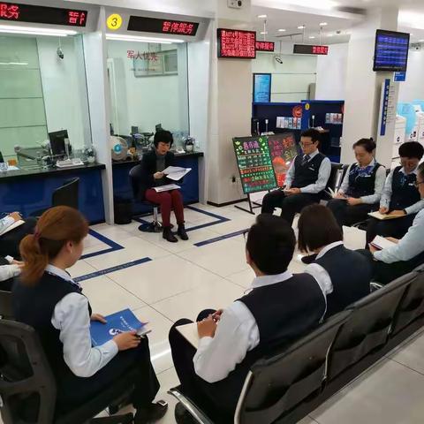 提高站位，撸袖实干——番禺路支行传达落实长宁支行2019年工作会议精神