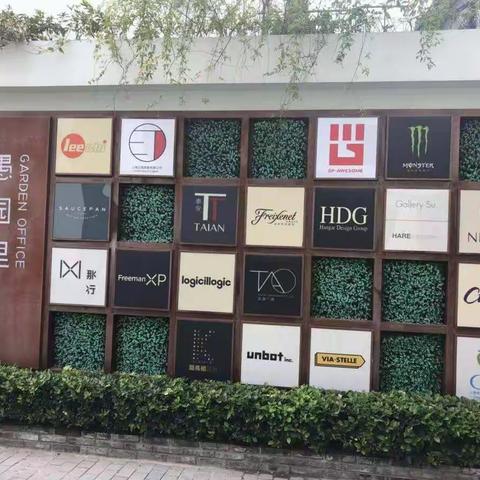 【普惠金融在上海】懂你所需，贷你所想