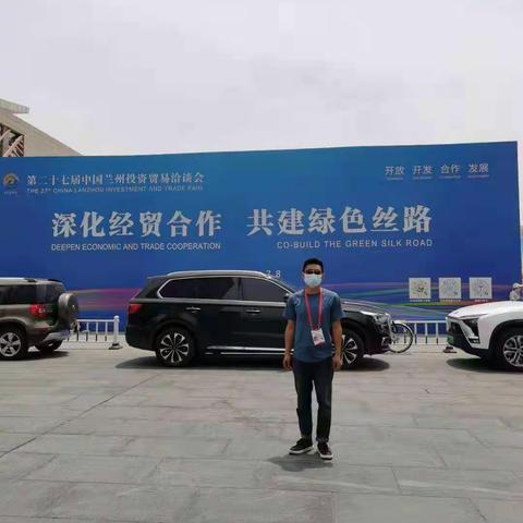 绿色沁源  创业沃土的美篇