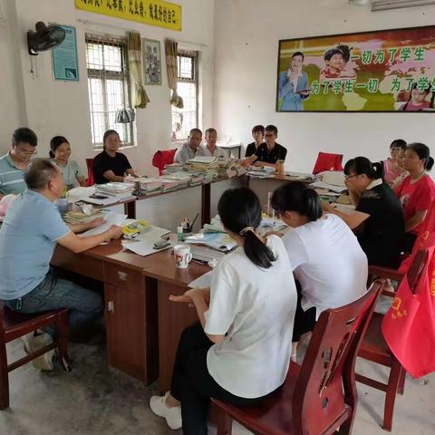 平安假期，严防溺水——廉江市横山镇排里小学防溺水安全宣传