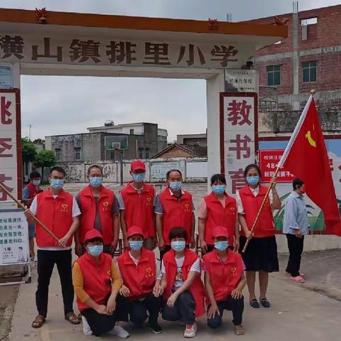 让我们“湛”一起，“湛”胜疫情